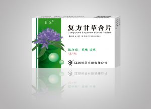 復方甘草含片