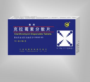 克拉霉素分散片（飛宇）