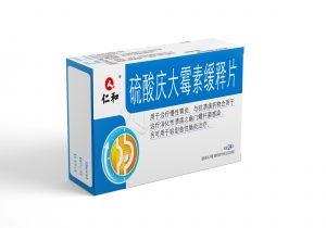 硫酸慶大霉素緩釋片（仁和）