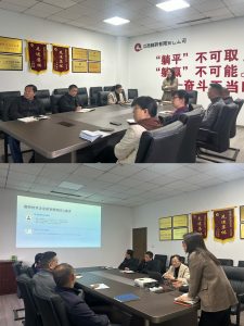 江西制藥開展高企認定管理辦法專項培訓 學經驗明要求促規范